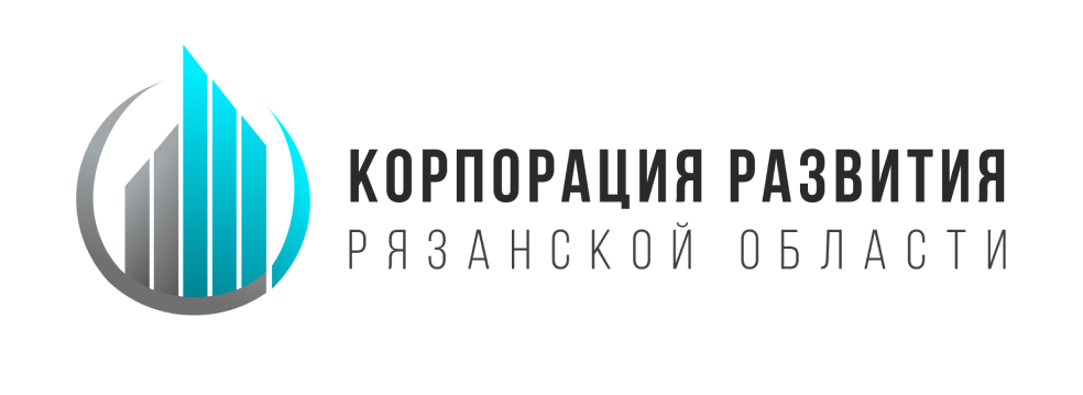 Корпорация развития Рязанской области 