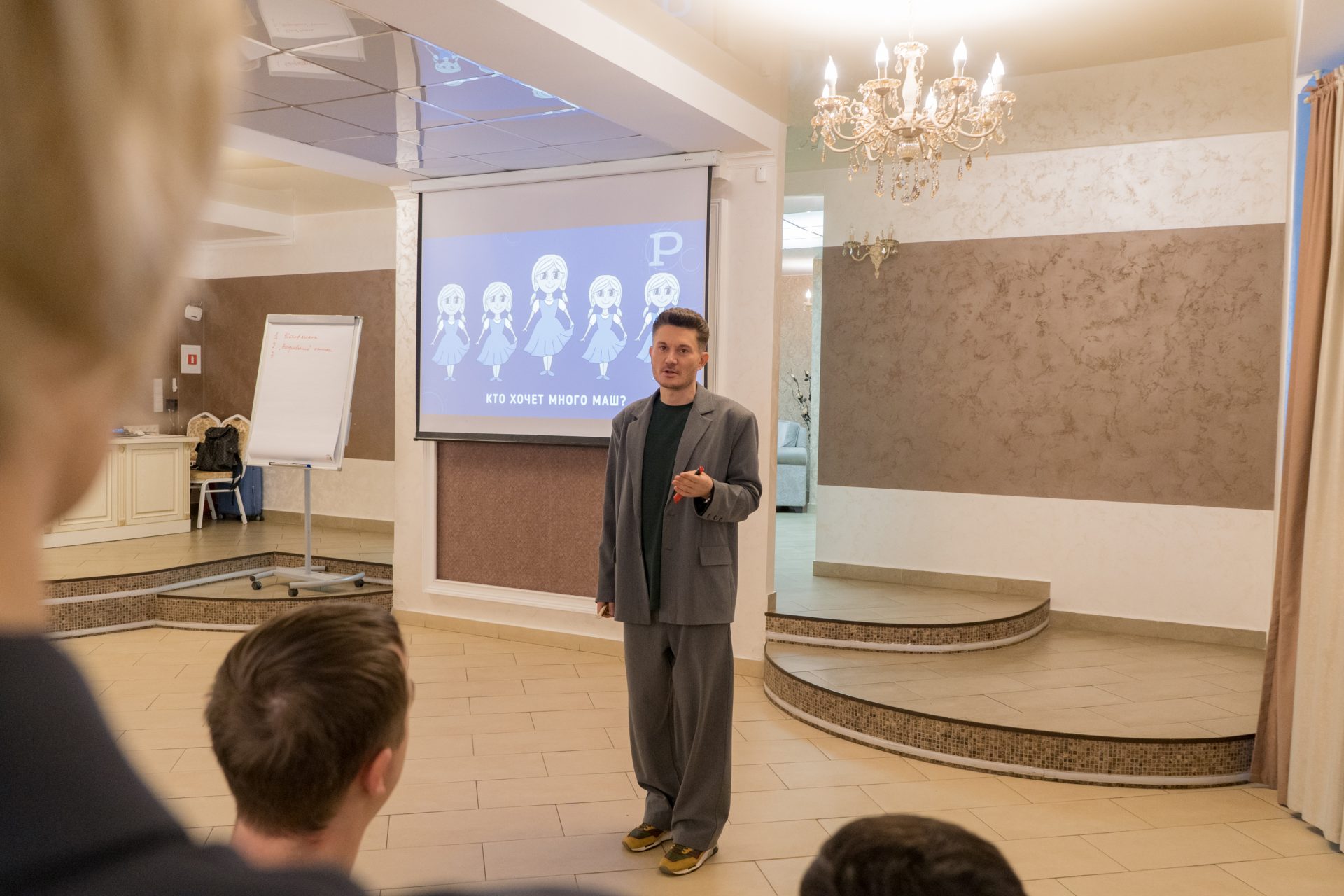 Предпринимателей из районов Рязанской области обучили основам клиентского сервиса