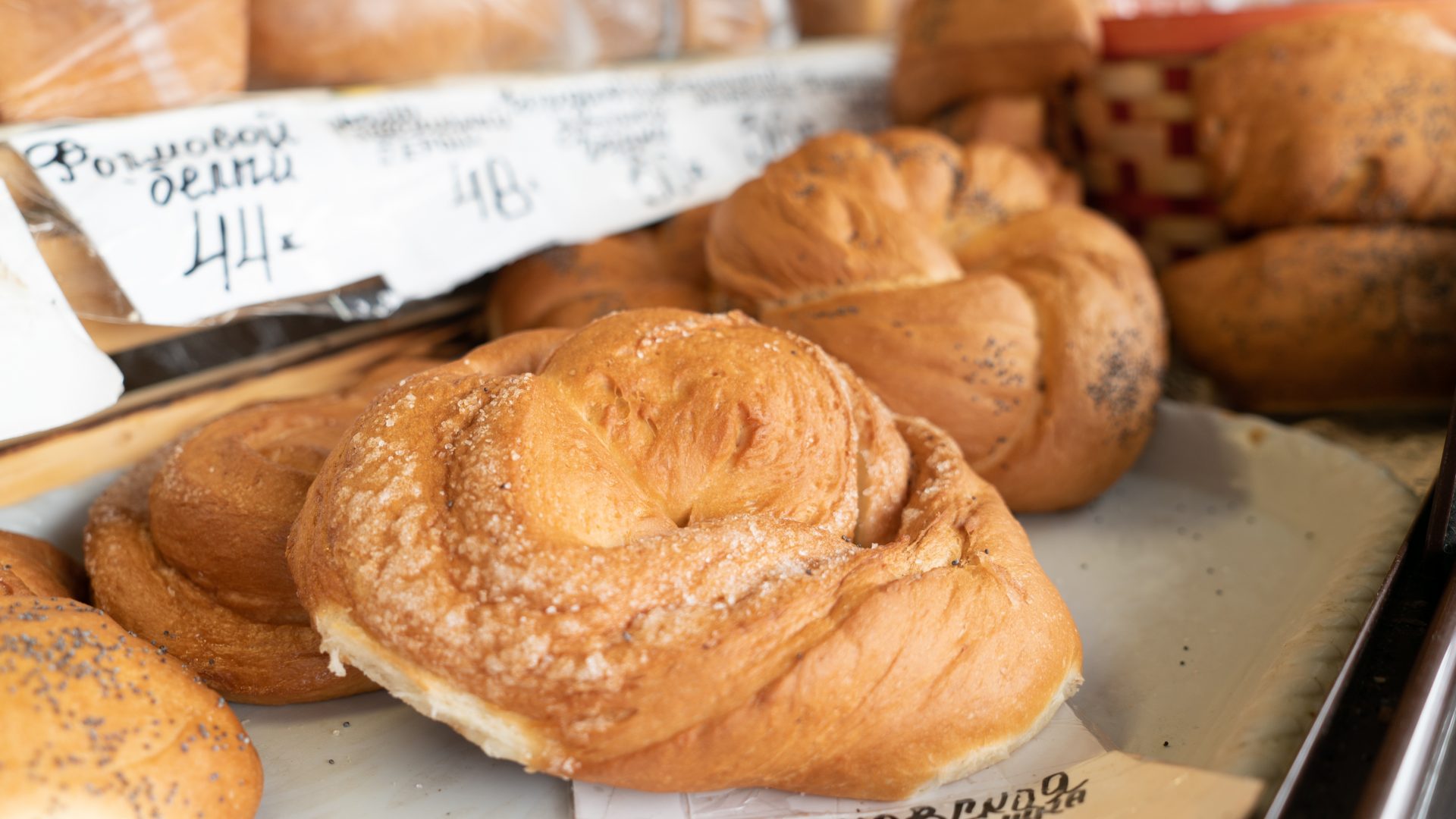 Самый вкусный, свежий и ароматный: в Рязани пройдет тематическая хлебная ярмарка