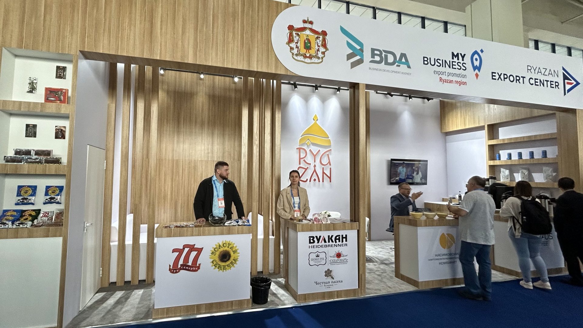 Экспортеры Рязани представляют свою продукцию на выставке в Узбекистане