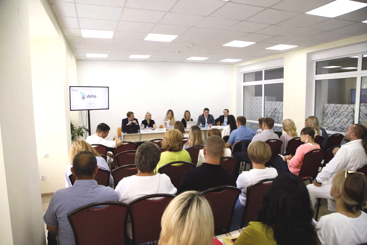 На конференции в Рязани прошли экспертные сессии с федеральными и региональными спикерами