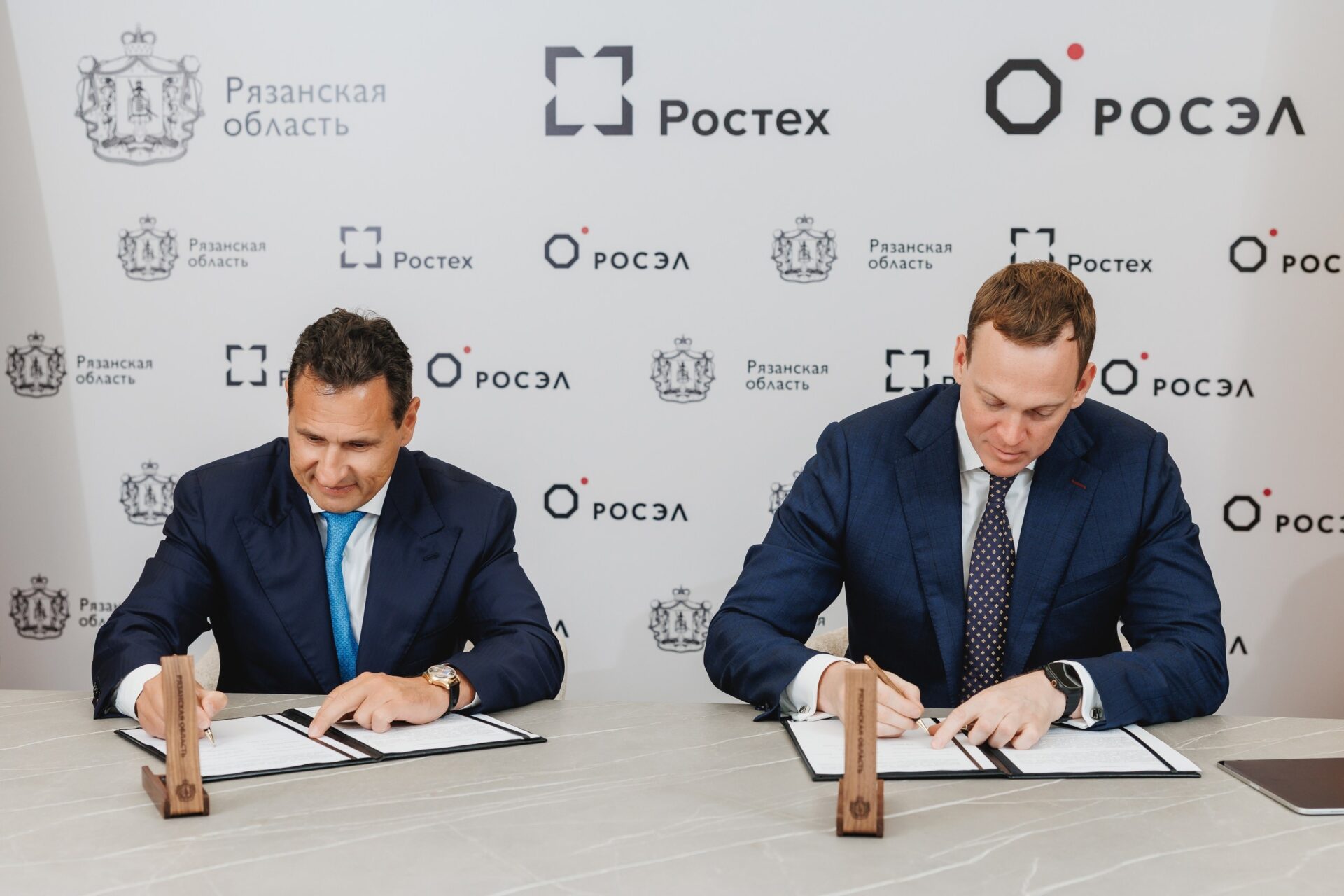 Рязанские предприятия выйдут на федеральный рынок через платформу Госкорпорации «Ростех»