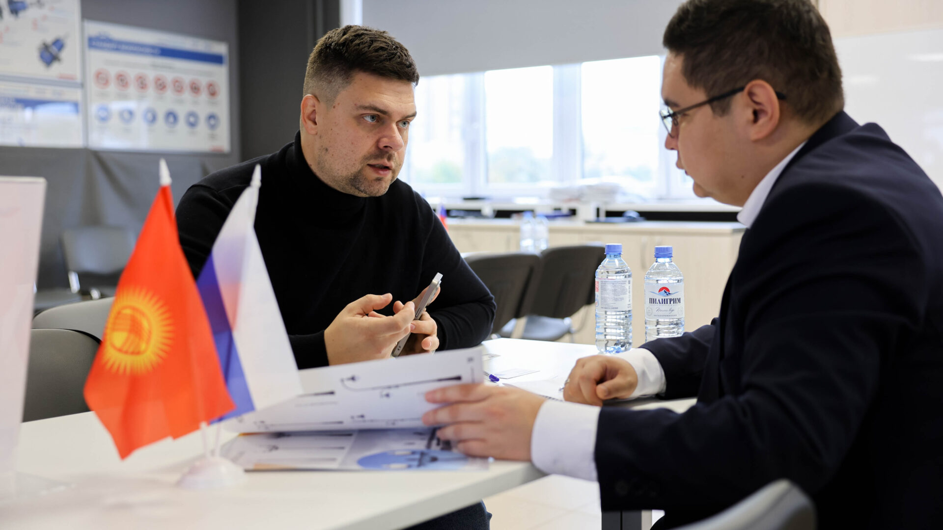 «Дни международного бизнеса в Рязанской области» завершились межрегиональной биржей контактов