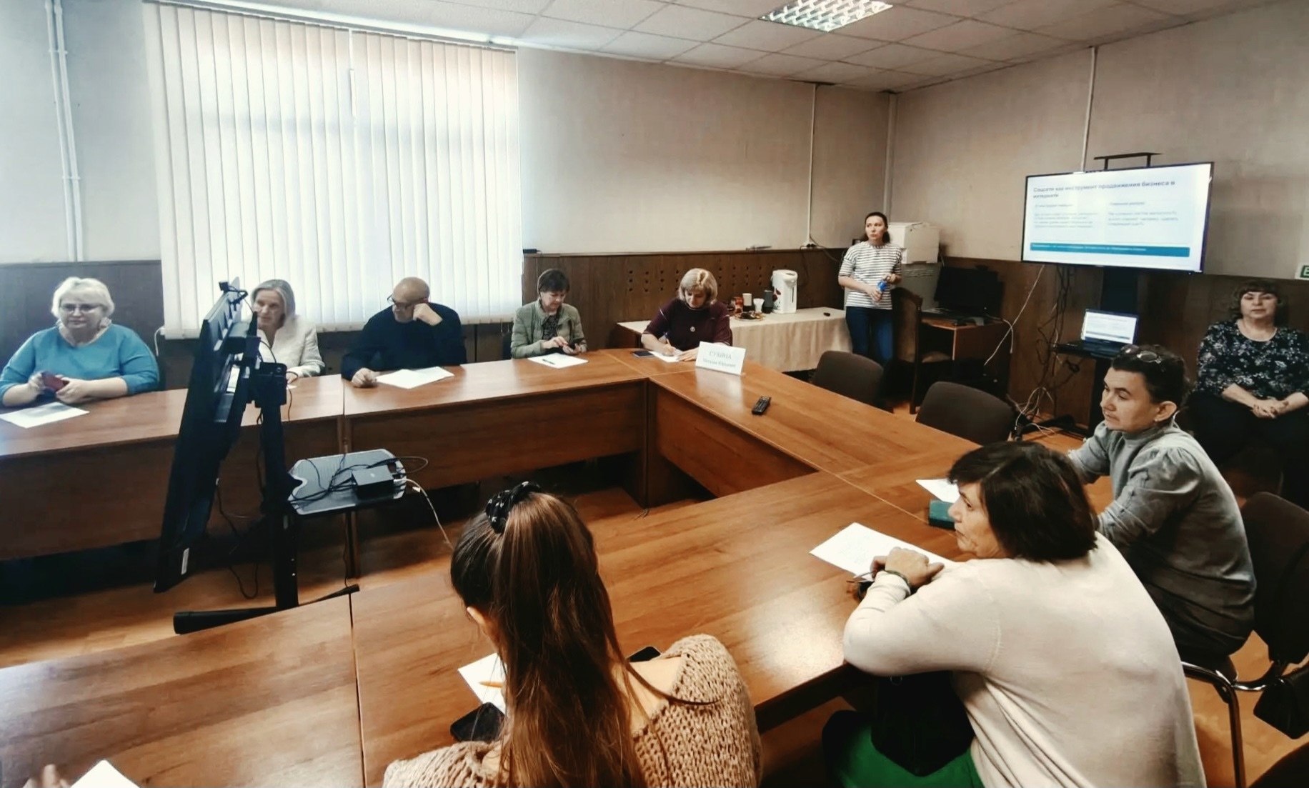Социальные сети как инструмент продвижения бизнеса: в Ряжске состоялся обучающий семинар